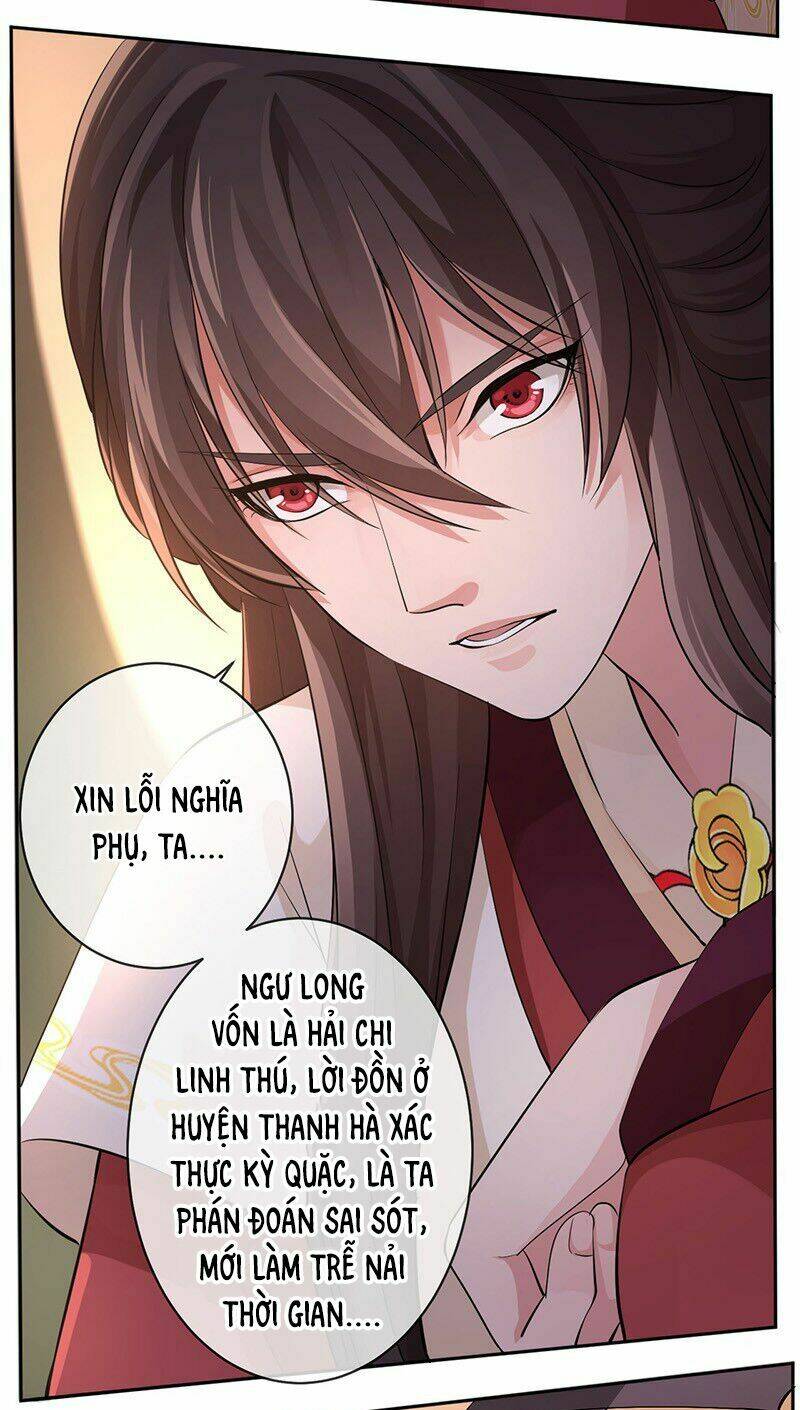 nghiên hương kỳ đàm chapter 46 22