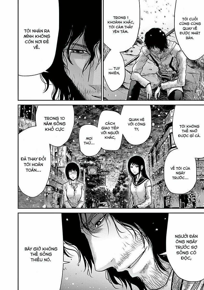 imawa no michi no alice: alice on border road chapter 16 32