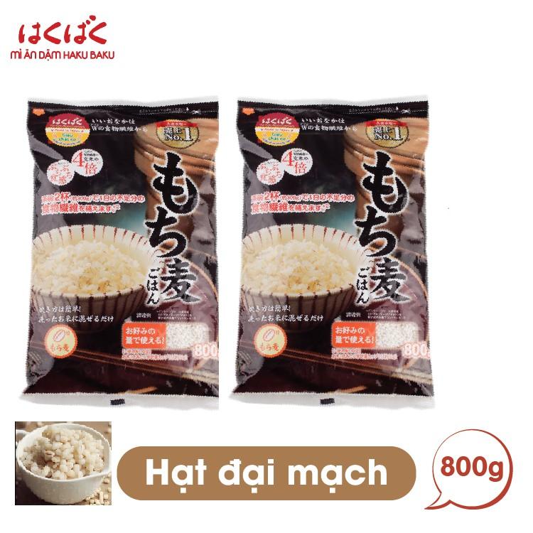 Combo 2 bịch Hạt đại mạch Hakubaku (gạo Mochimugi) Nhật Bản chính hãng - gói lớn 800gr/ bịch