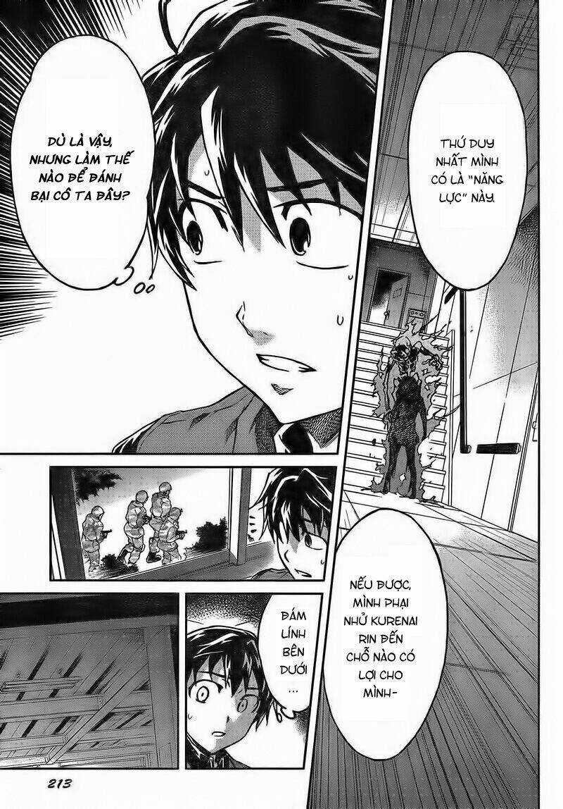 big order chapter 2 15