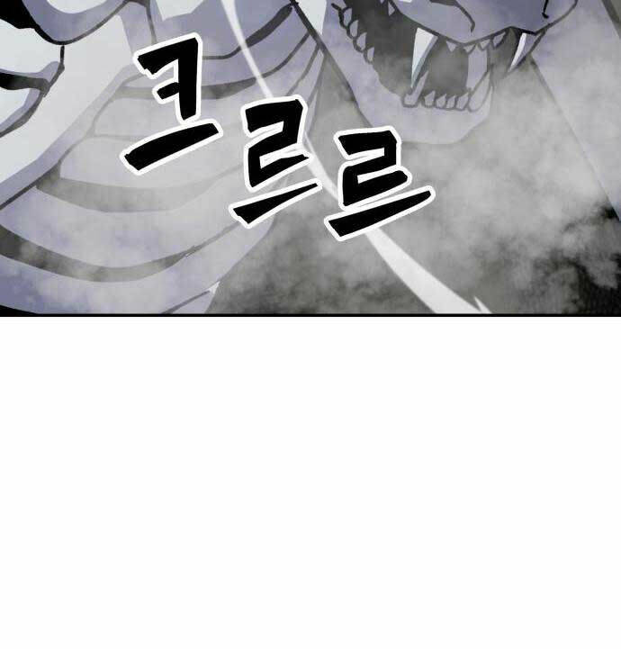 hiệp sĩ xương khô chapter 7.5 92