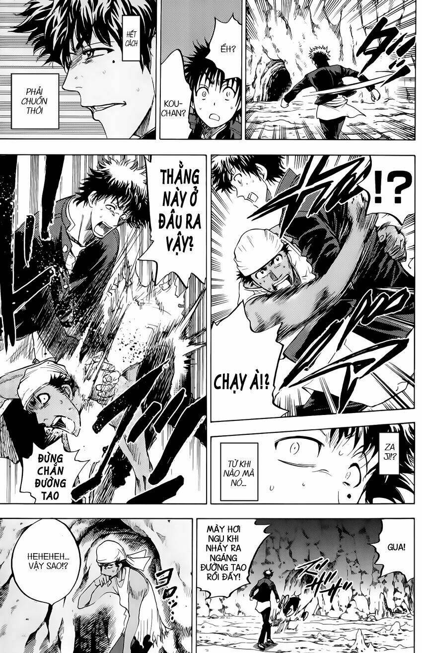 cage of eden chapter 33 5