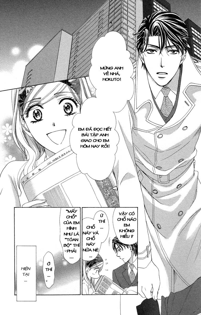 hapi mari chapter 24 1