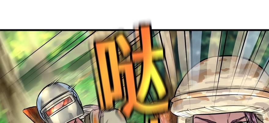 vua sinh tồn chapter 55 75