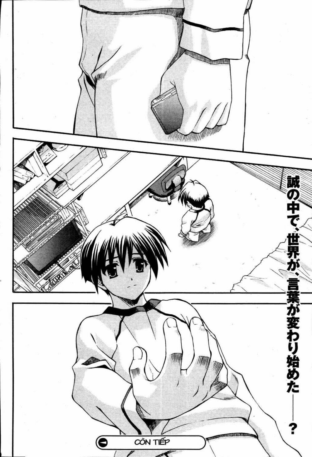 school days chapter 7 26