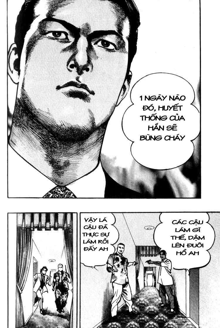 strain chapter 26 23