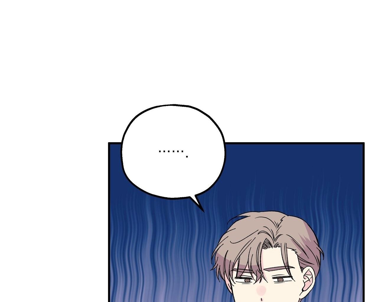 vị ngọt đôi môi chapter 54 87