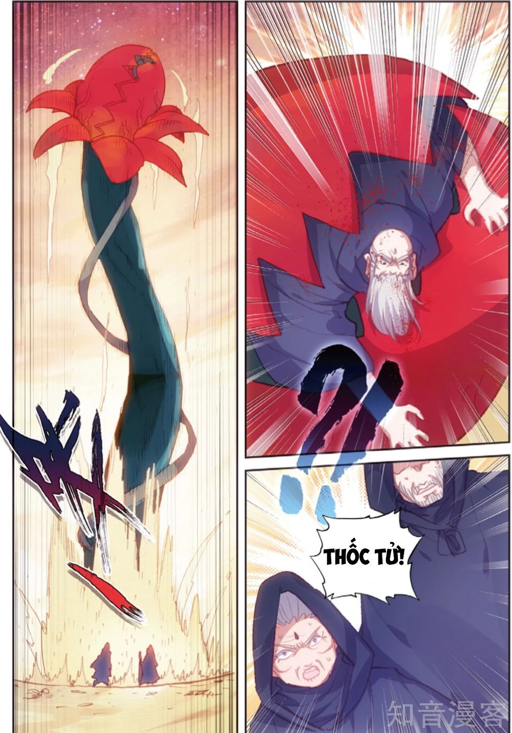 thế giới hoàn mỹ [m] chapter 103 17