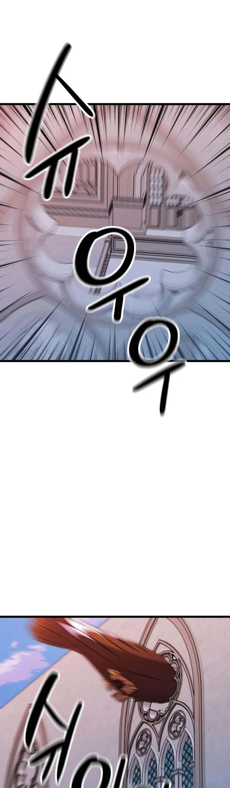 mãnh thú bệ hạ chapter 55 8