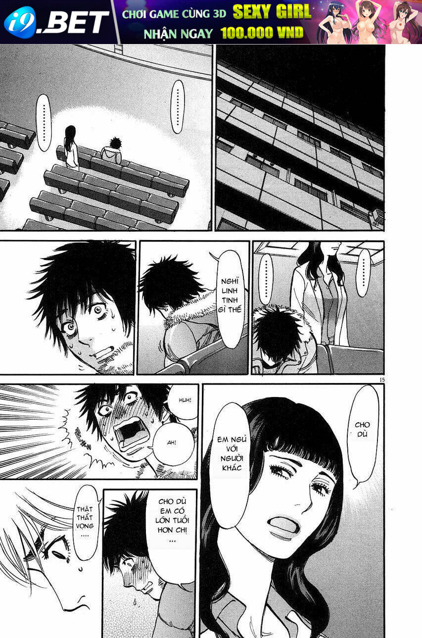 kono s wo mi yo chapter 33 15