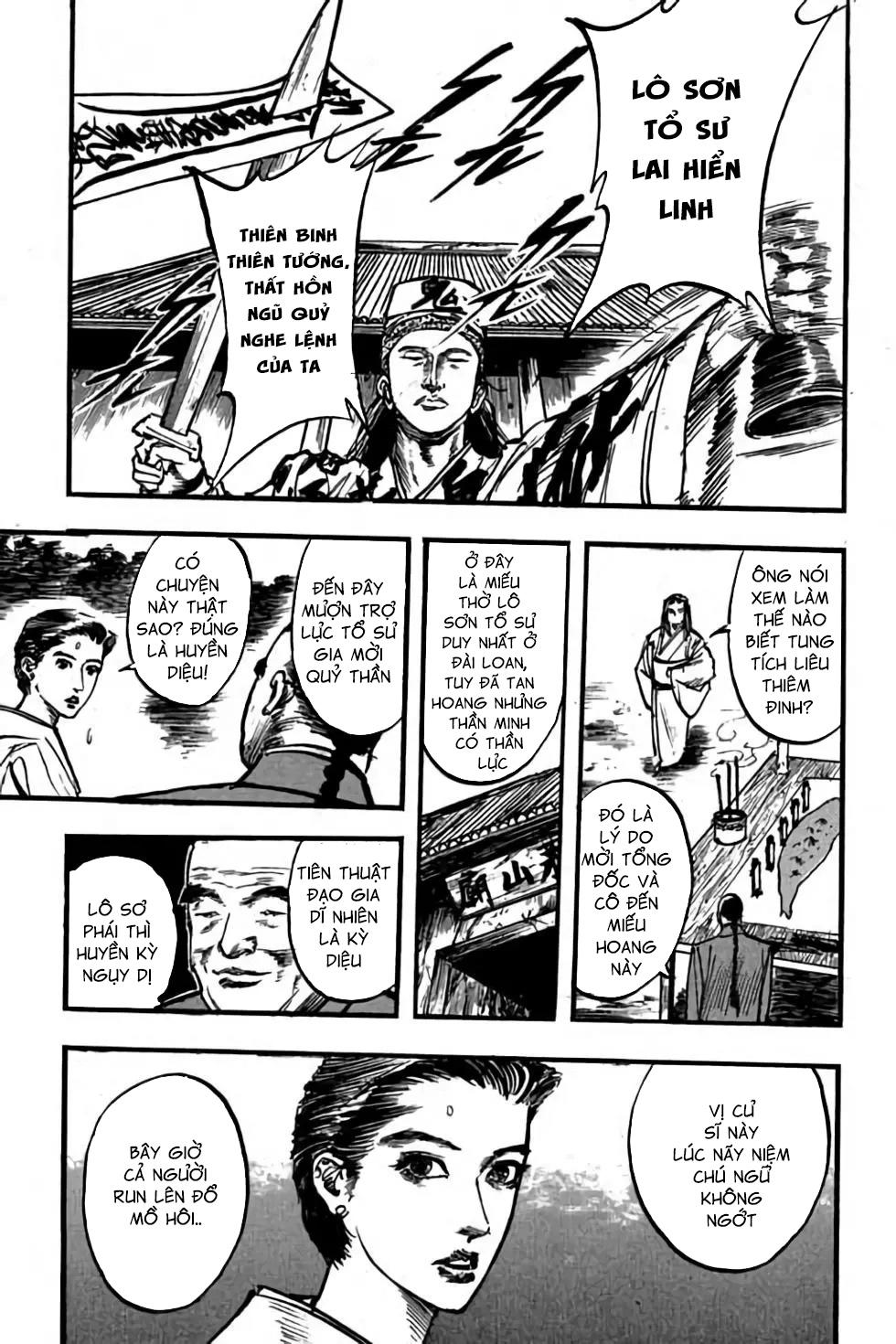 hiệp vương liêu thiêm đinh chapter 76 9