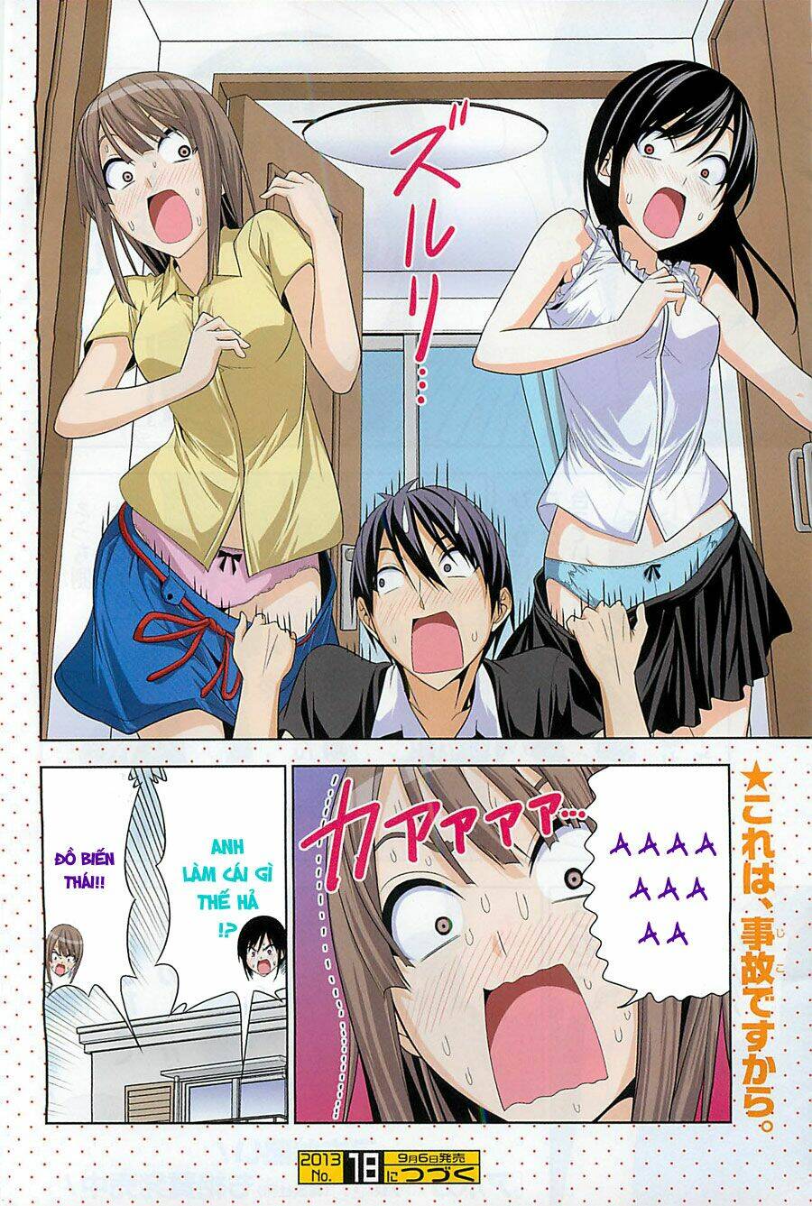 mangaka-san to assistant-san to 2 chapter 1 8