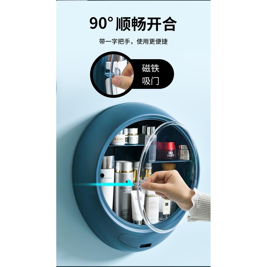 PVN15170 KỆ TREO TƯỜNG ĐỰNG MỸ PHẨM T2