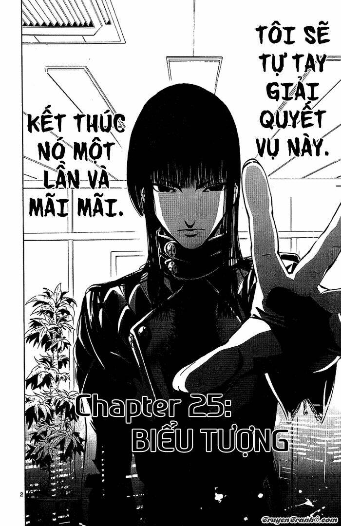 lost+brain manga chapter 25 5