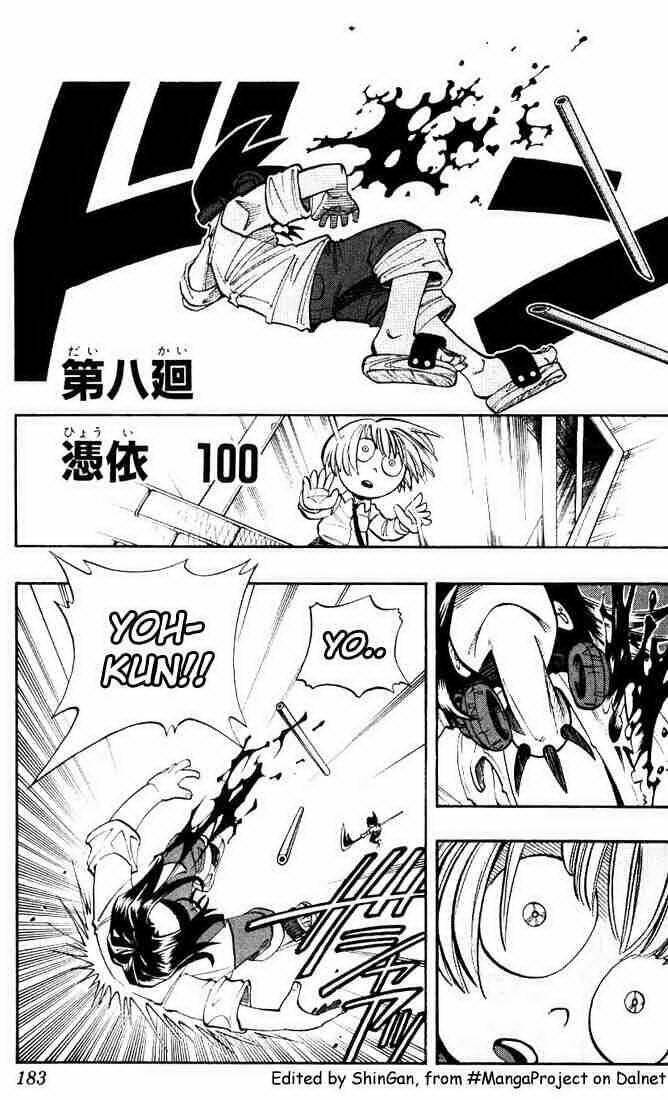 vua pháp thuật chapter 8 2