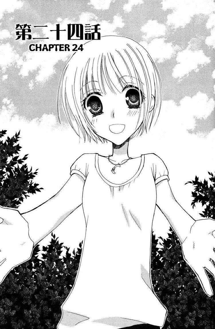 gokujou drops chapter 24 1