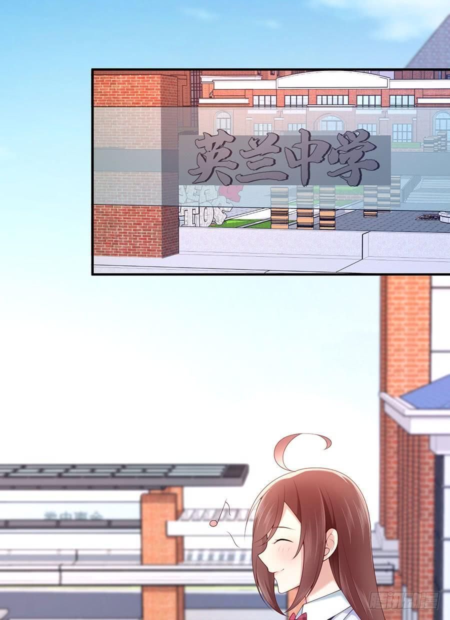 nam thần truy thê chỉ nam chapter 41.1 24