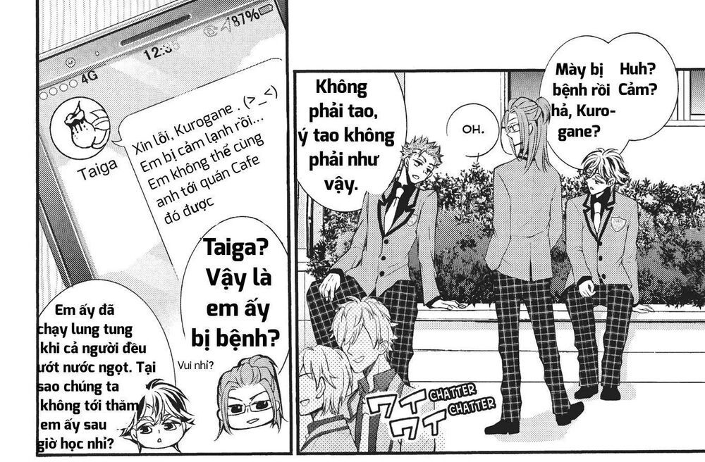 kurohyou to 16 - sai chapter 23.1 17