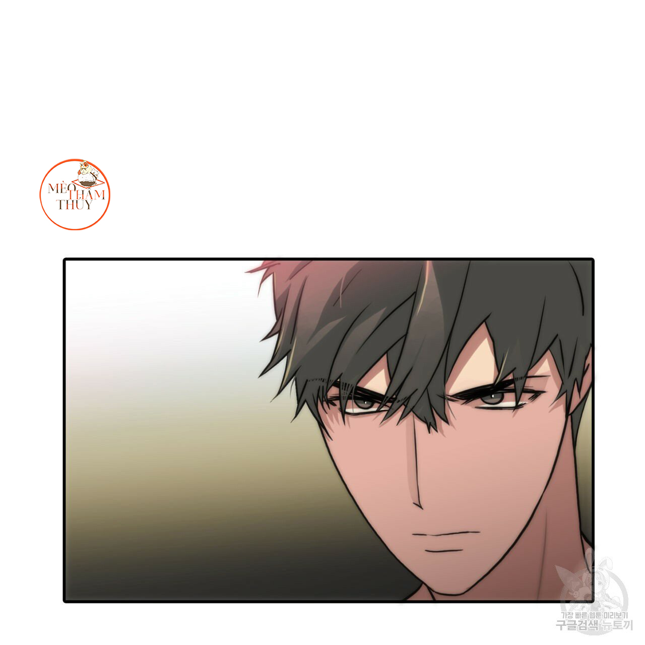 giai điệu của ngôn ngữ chapter 37 108