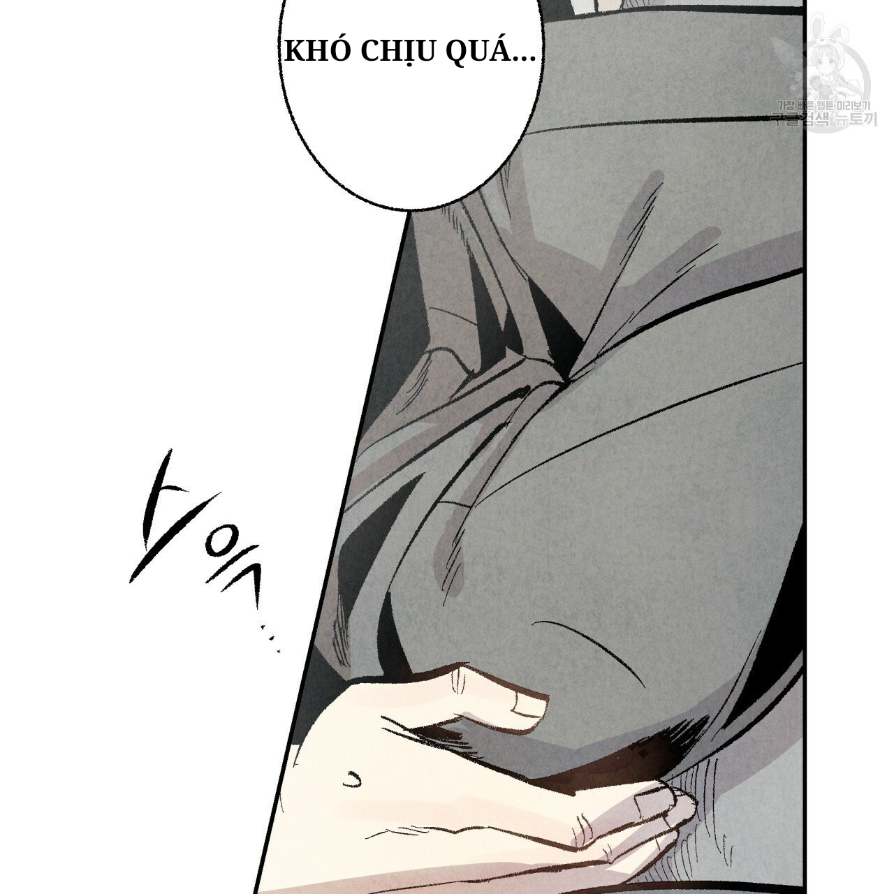 chịch anh bạn một cách hoàn hảo chapter 4 16