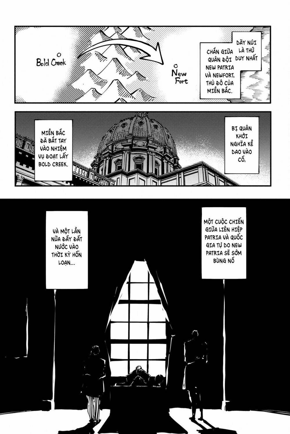 the abandoned sacred beasts chapter 23 11