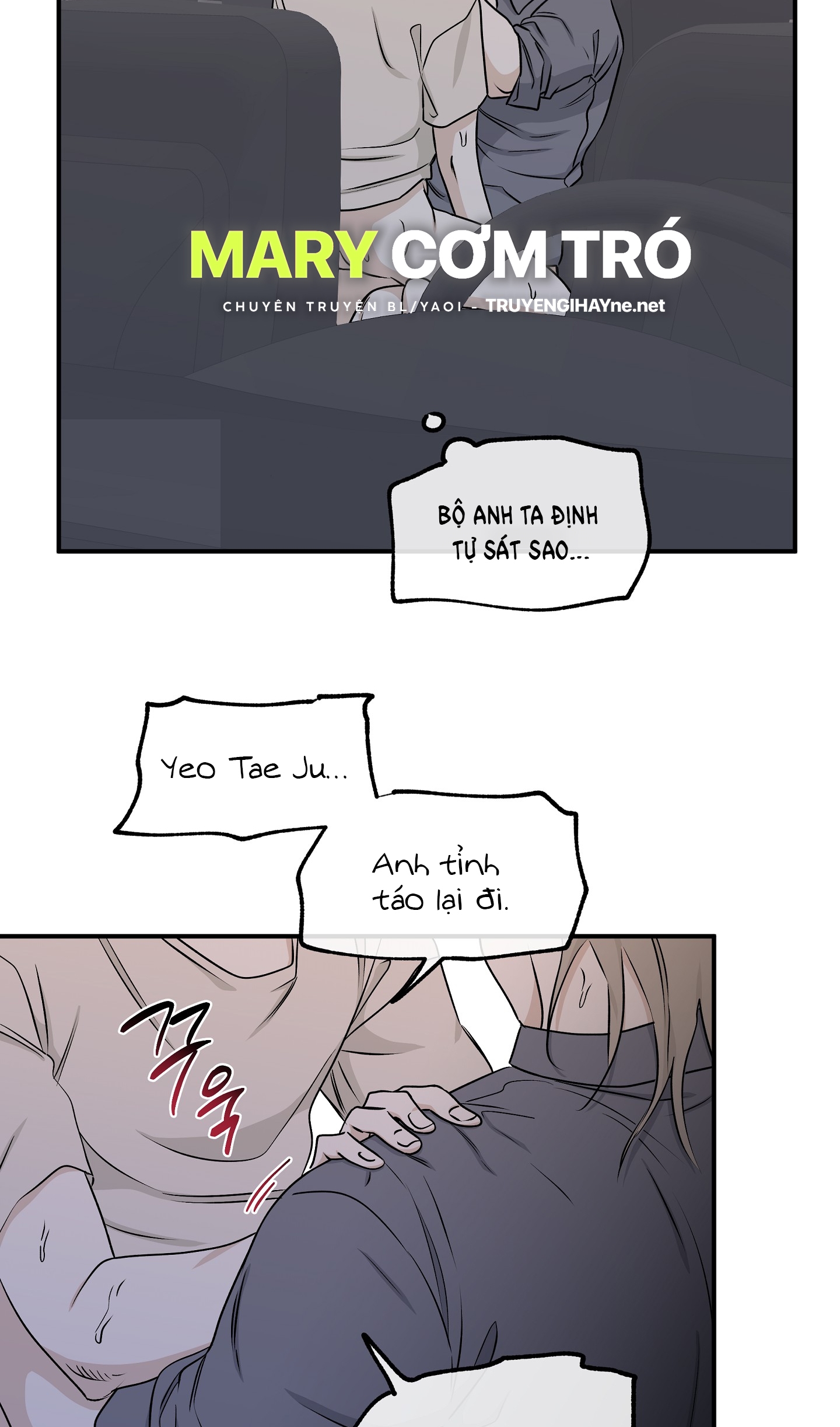 đêm bên bờ biển chapter 55 25