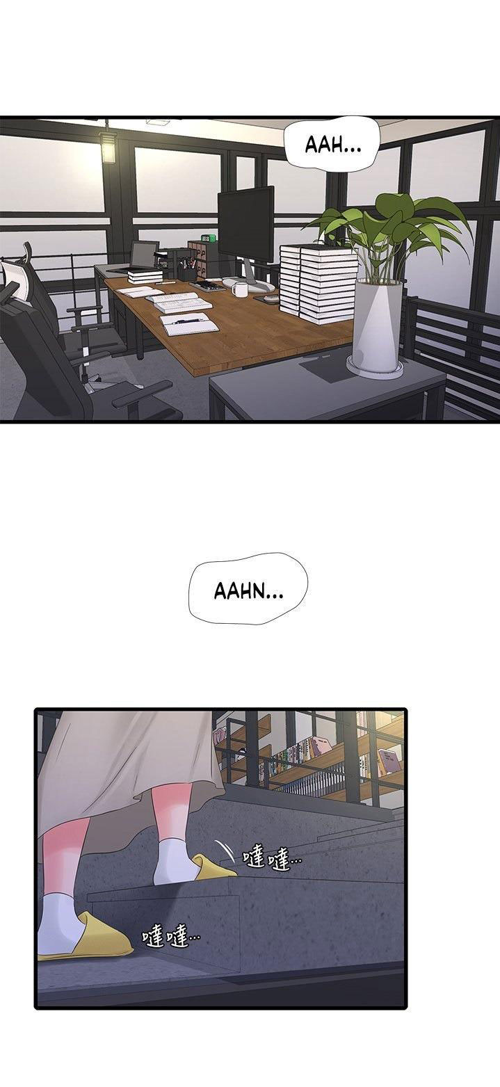 chị dâu trinh nữ chapter 93 28