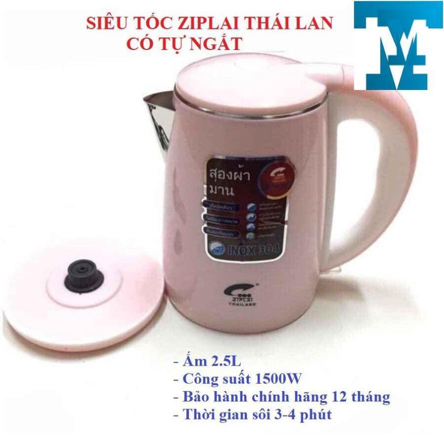 ẤM SIÊU TỐC JIPLAI THÁI LAN 2 LỚP 2.5L CÔNG NGHỆ INVERTER