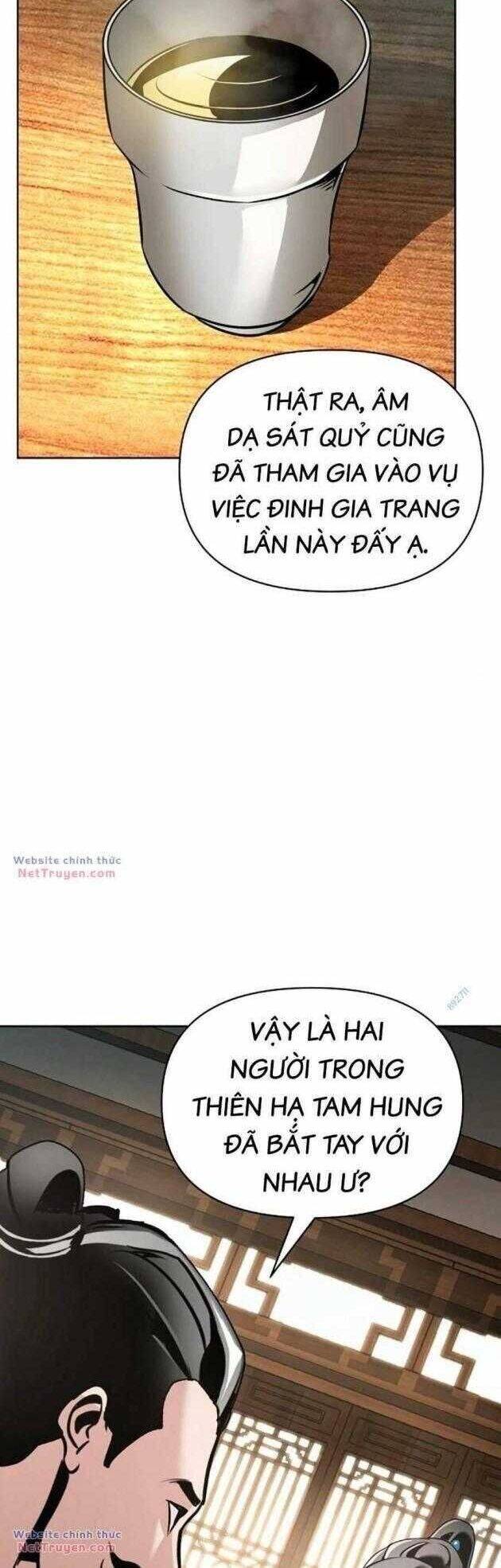 Tiểu Tử Đáng Ngờ Lại Là Cao Thủ chapter 37 28