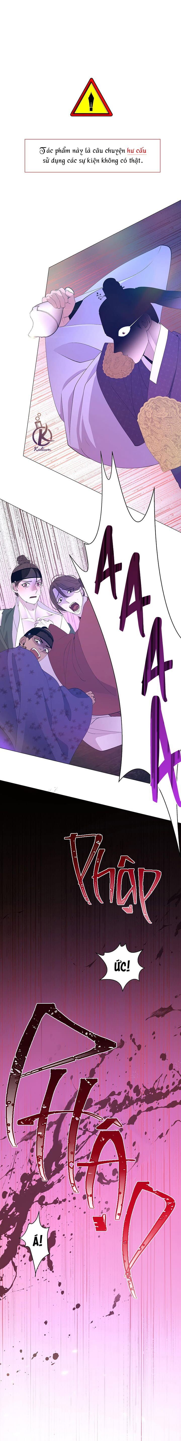 dạ xoa hoá diễn ký chapter 53 1