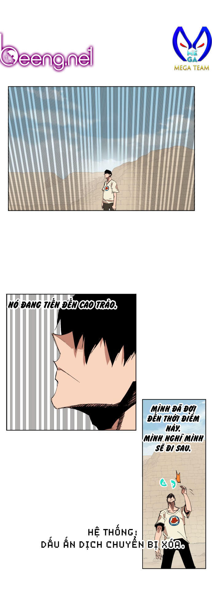 hard core leveling warrior chapter 173 58