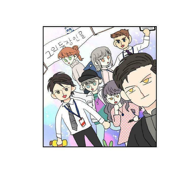 why did you come to my home? chapter 0 12