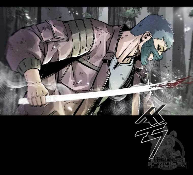 mật mã mê cung chapter 44 57