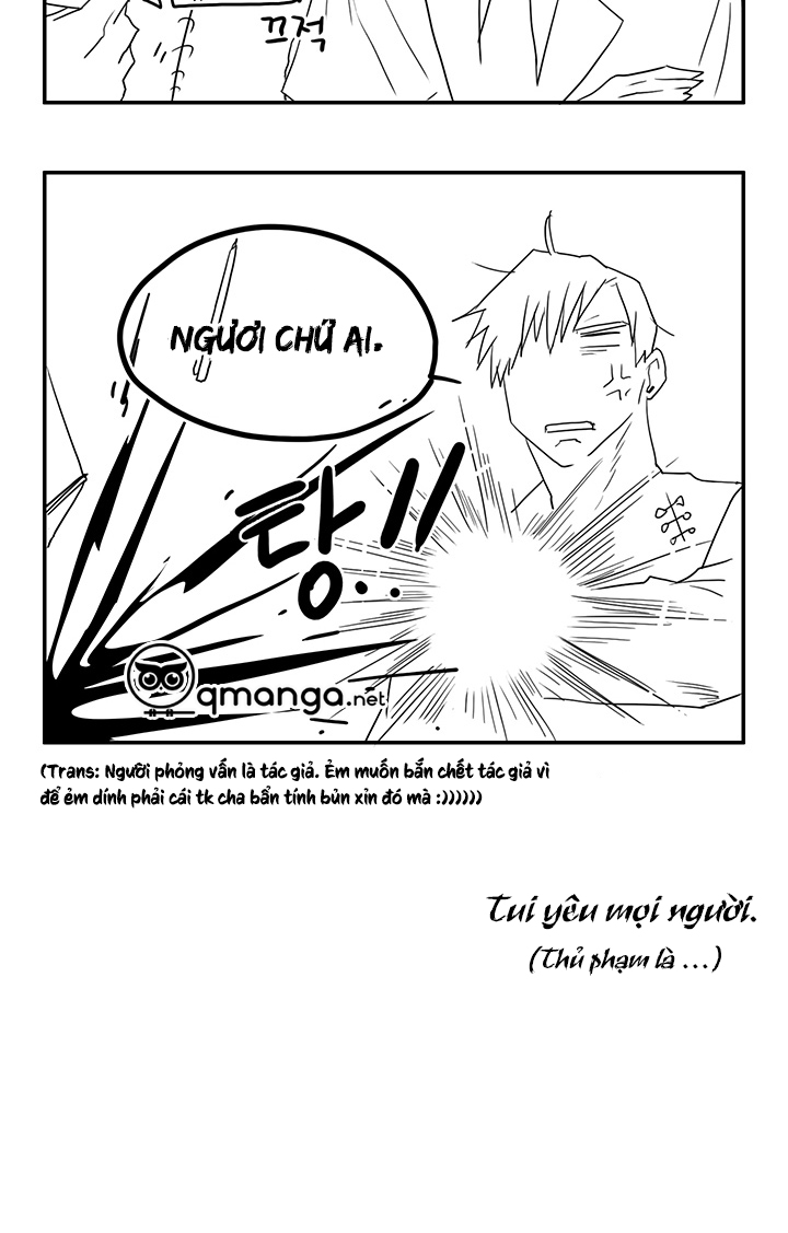 dear door chapter 24.5 6