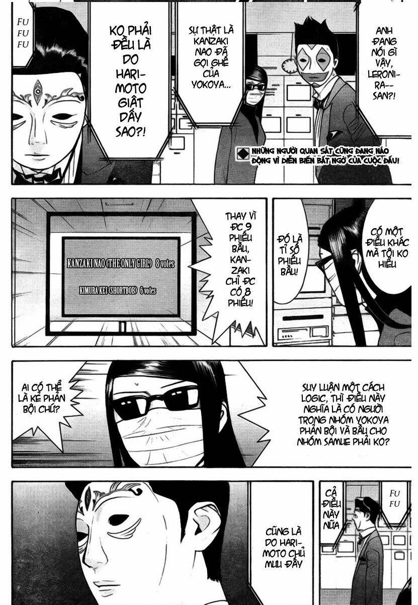 liar game chapter 132 2