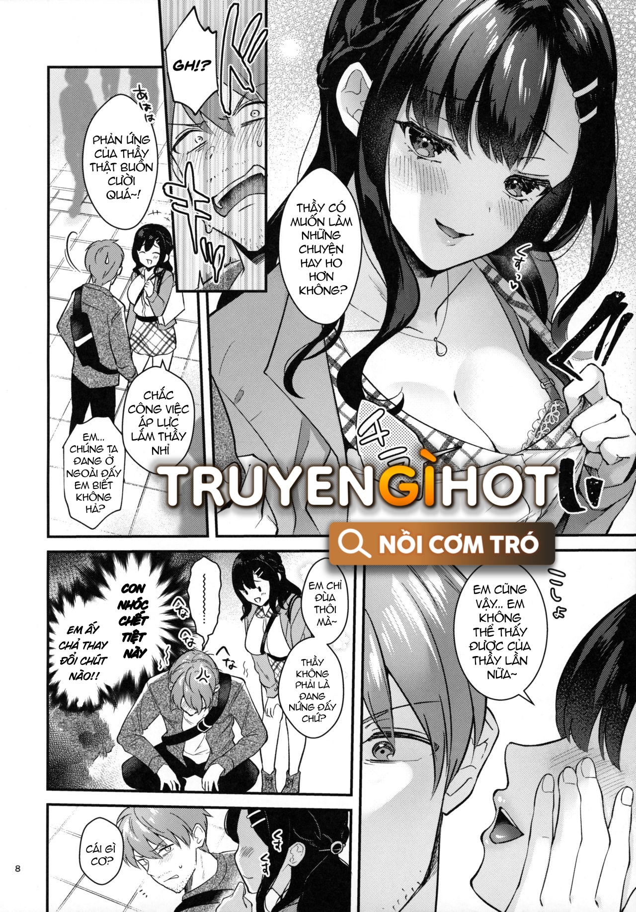 tắm nắng chapter 1.1 6