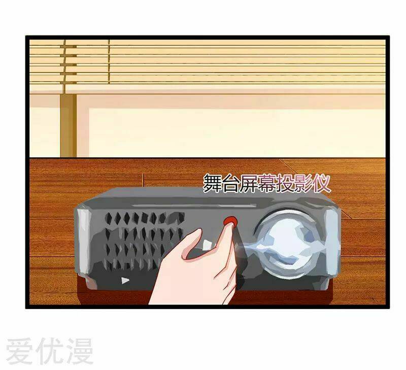 trọng sinh khí thiếu quy lai chapter 52 7