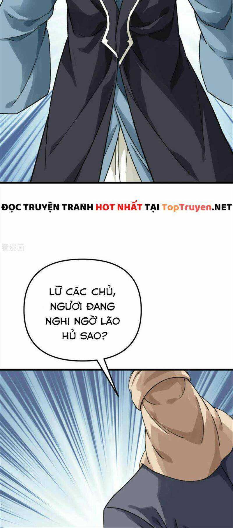 trọng sinh ta là đại thiên thần chapter 150 31