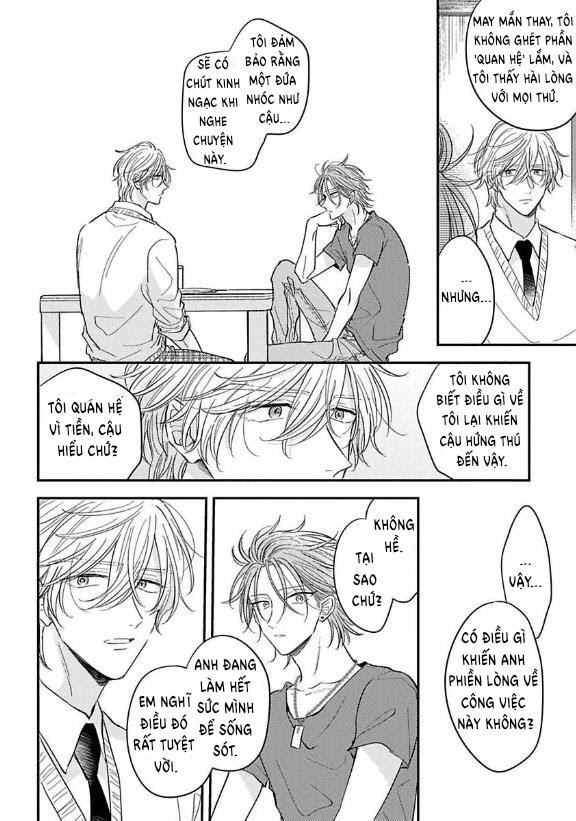 urisen boy to koisuru onzoushi chapter 2 26