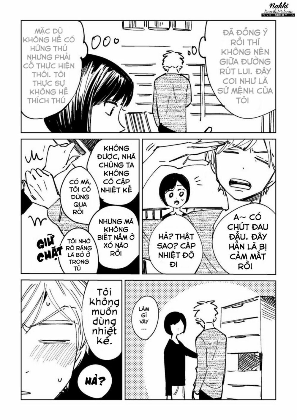 promise cinderella chapter 18 27