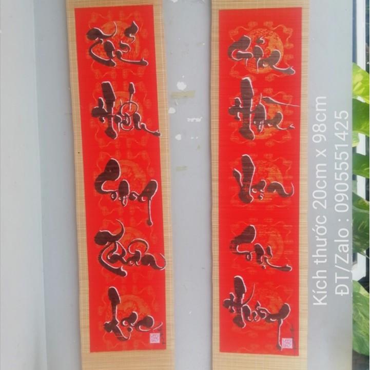 Câu đối mành tre.Quà tặng mừng tân gia,khai trương, sinh nhật.Mừng thọ ông bà,cha mẹ.Quà tết.Tranh trang trí tết