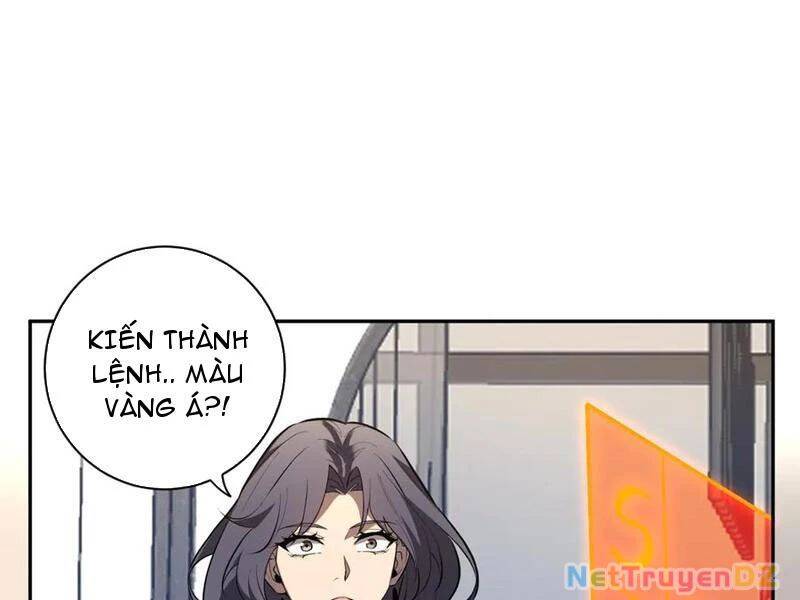 toàn dân tận thế: ta, virus quân vương chapter 32 72