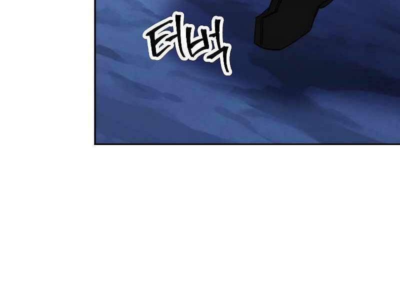 the live chapter 106.5 6