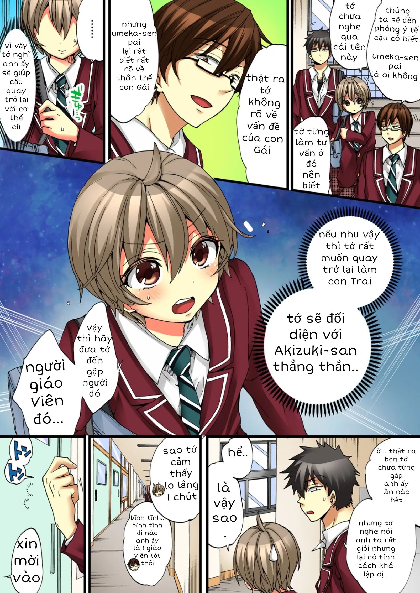 cuộc sống hoá gái của haruka chapter 11 3