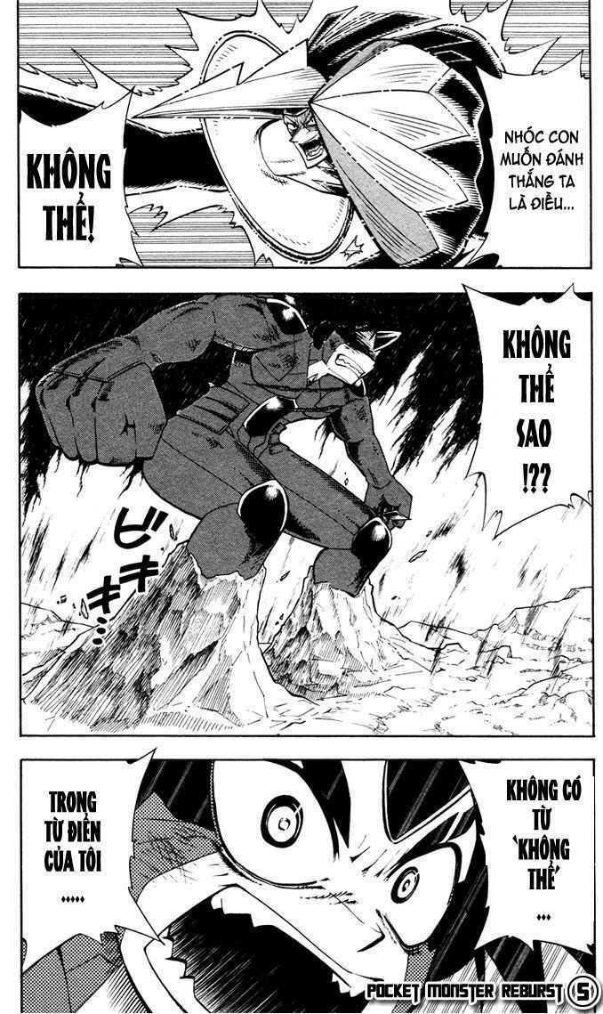 thú cưng đặc biệt: ngoại truyện reburst chapter 5 2