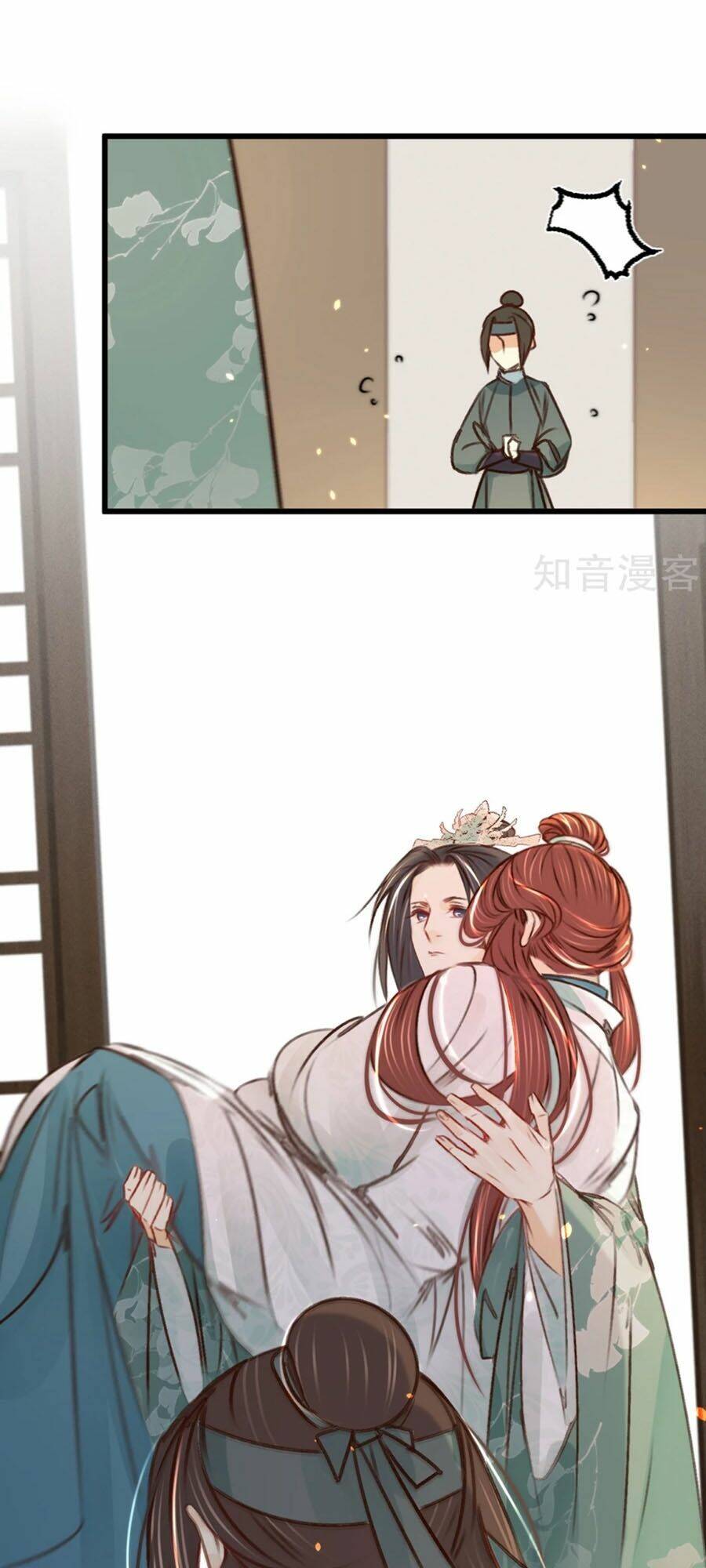 phượng hoàn triều: vương gia yêu nghiệt xin tránh đường chapter 33 6