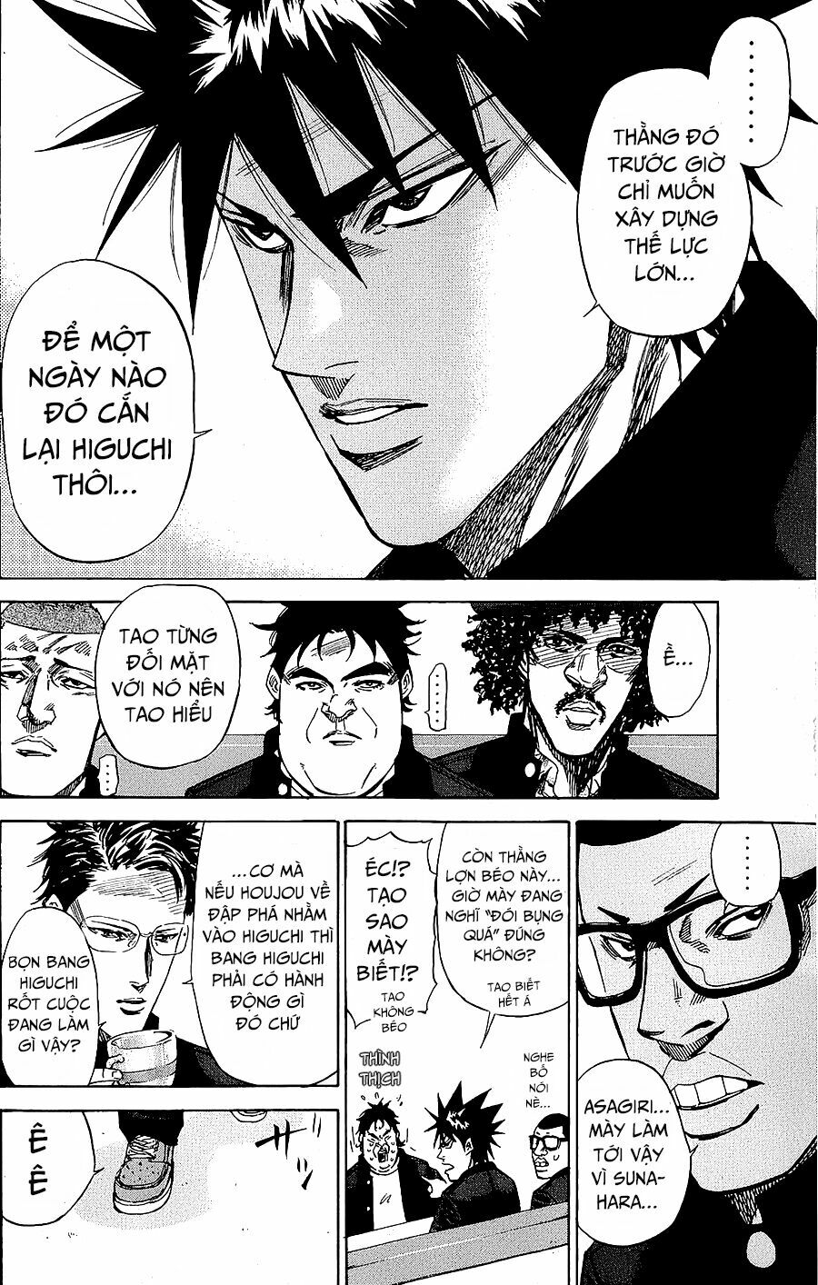 a-bout! chapter 89 17