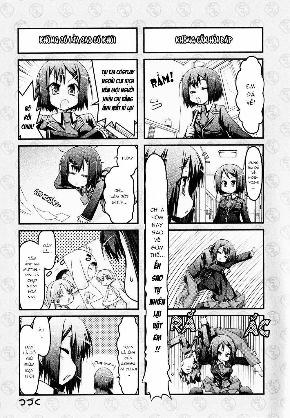 baka to test to shoukanjuu dya chapter 3 21