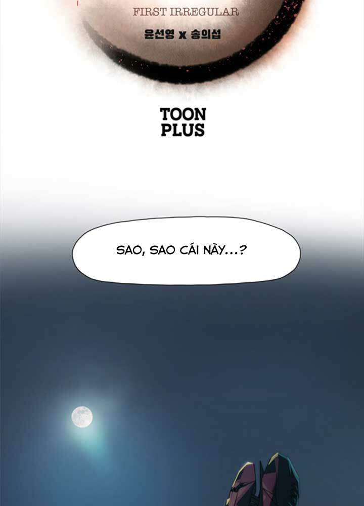 bậc thầy kiếm sư 2: arachi dị nhân đầu tiên chapter 7 8