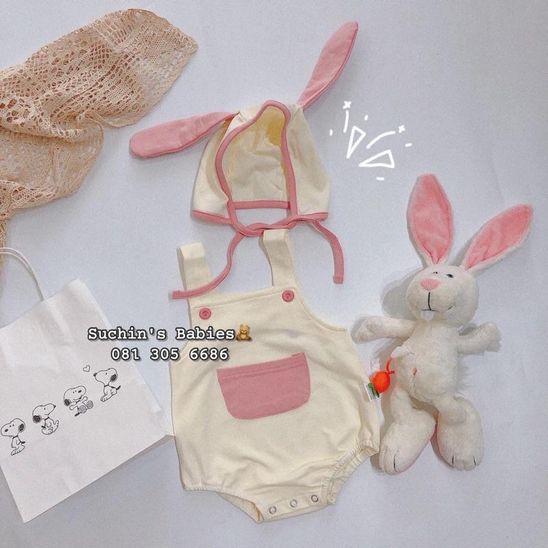 Body yếm gấu thỏ cho bé Suchin BODY0077-73